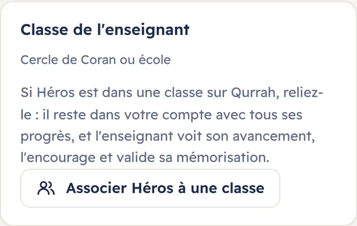 Sur la page de l’enfant, dans l’espace parents
